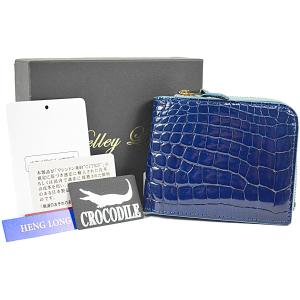 Cartier（カルティエ） 超美品 希少 極上の逸品 マット クロコダイル