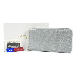 BOTTEGA VENETA（ボッテガ・ヴェネタ） 希少 浸透斑染 豪華