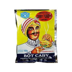 ベトナム　カレー粉 輸入食品　