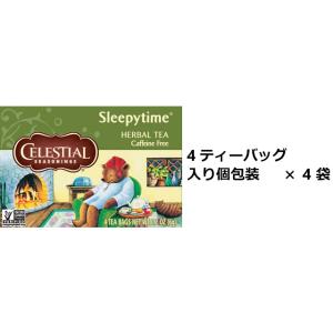 セレッシャル スリーピータイム 輸入食品 Pi...の詳細画像2