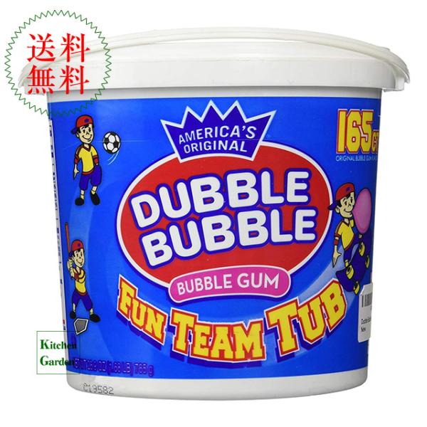 ダブルバブル　バブルガム　バケツ　７６５ｇ（約１６５粒入り） 輸入食品