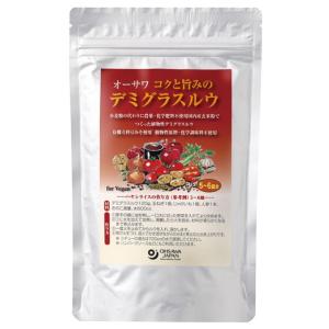 オーサワ　コクと旨みのデミグラスルウ　