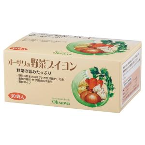 オーサワ　野菜ブイヨン（徳用）