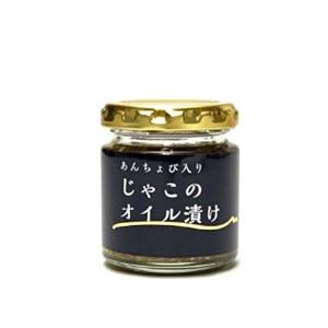 ＩＳフーズ　じゃこのオイル漬け