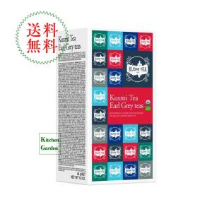 クスミティー　有機アールグレイ　アソートメント　２４ＴＢ（６種類各４個） 輸入食品