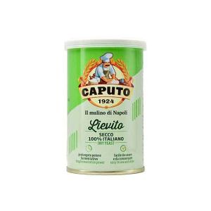 カプート　リエビト　輸入食品