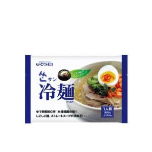 宗家 サン冷麺  輸入食品 エスニック