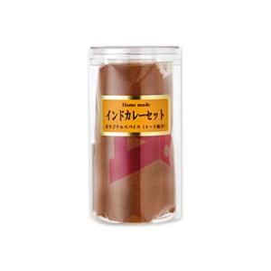 朝岡スパイス　インドカレーセット　