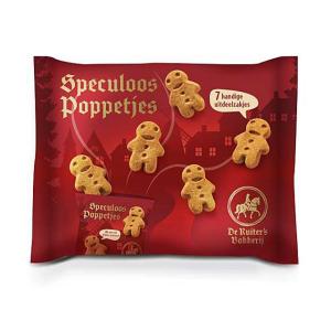 ウォーカー リッチフルーツプディング200g #3714 : ワールドプラザ