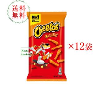 Frito Lay フリトレー 小袋 チートス チーズ味 24gx10袋 Frito Lay フリトレー 小袋 チートス チーズ味 24gx10袋