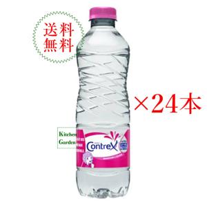 正規輸入品 コントレックス ナチュラルミネラルウ...の商品画像