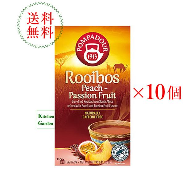 新商品　ポンパドール　ルイボスティー　ピーチ＆パッションフルーツ　２０ＴＢ　１ケース（１０箱入り）　...