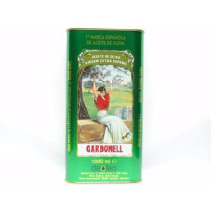 オリーブオイル Carbonell カルボネール ピュア 5L : CLASSICAL COFFEE