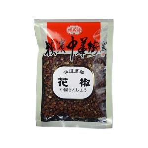 耀盛號　花椒 輸入食品