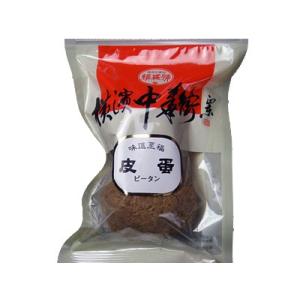 耀盛號　ピータン 輸入食品