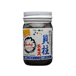 味一筋本舗　ホタテパウダー 輸入食品