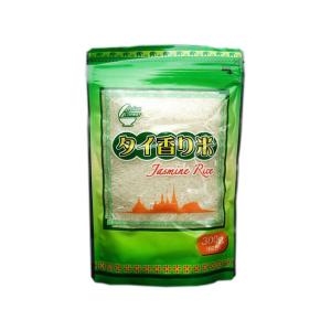 送料無料 ジャスミンライス10kg(5kg×2本) 精米時期：2025.3.3 タイ産