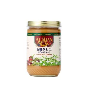 ワンスアゲイン　有機タヒニ（ゴマバター）　輸入食品　冬の食材