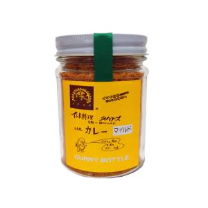 アナン　カレーボトル　マイルド カレー