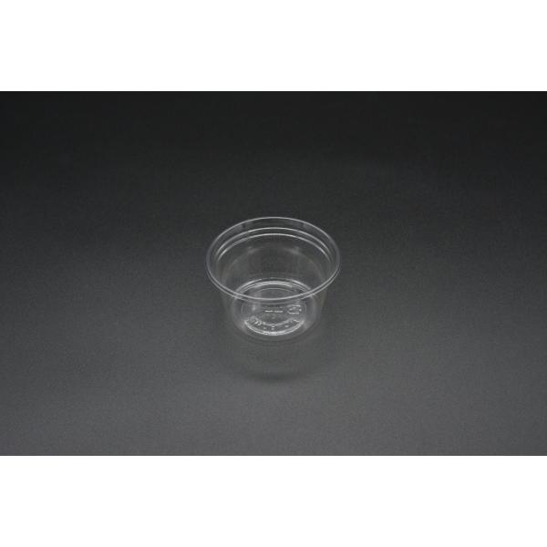 PC-60MB本体(V) 5000枚入 トマト ミニトマト プチトマト