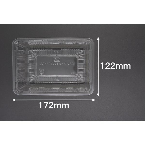 APフルーツ500(17-12)エコ 1200枚入 汎用 トレー 青果 直売所 農園 道の駅