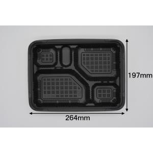 RP-4-2H黒本体 600入 安価品 テイクアウト用使い捨て弁当容器