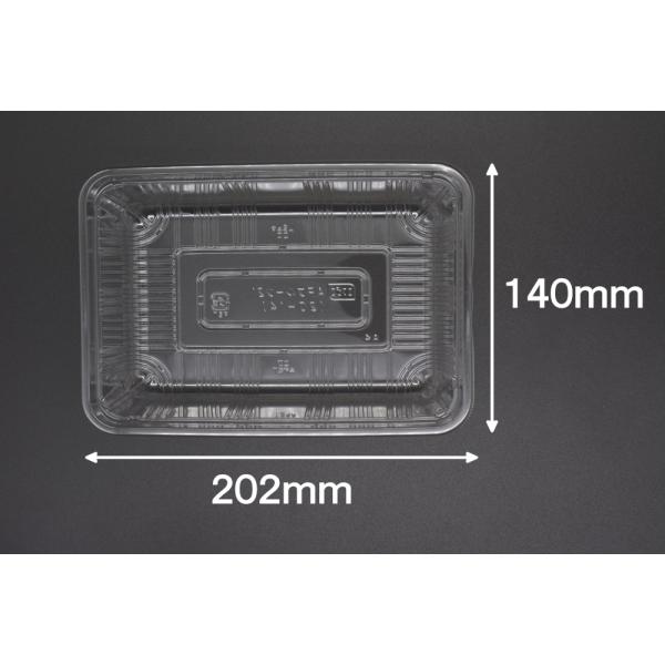 APフルーツ21(20-14)エコ 1200枚入 汎用 トレー 青果 直売所 農園 道の駅