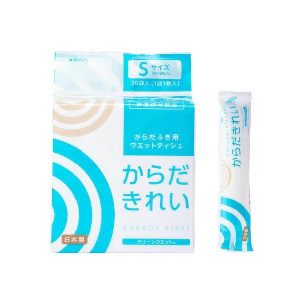 からだきれい Sサイズ 360本(12袋)入り 厚手大判サイズ　ボディケアタオル　クリーンウエット　