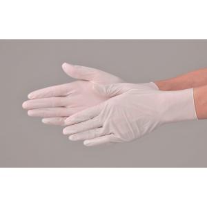 No.455ディスポラテックスグローブS寸 2000枚入