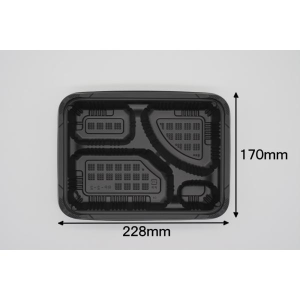 RP-2-2H黒本体 600入 安価品 テイクアウト用使い捨て弁当容器