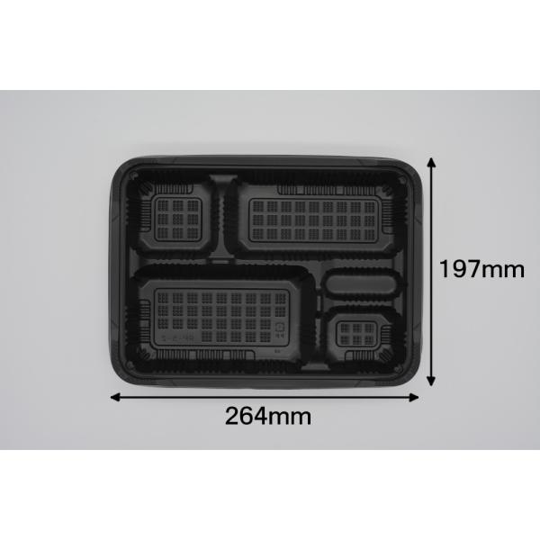 RP-5-2H黒本体 600入 安価品 テイクアウト用使い捨て弁当容器