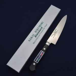 アルコス ノルディカ シェフナイフ 16cm ARCOS 包丁 ナイフ 天然木