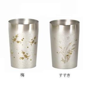 HORIE(ホリエ） 純チタン製 二重タンブラー PREMIUM LIGHT(結晶華飾 
