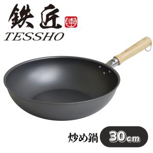 長谷元 純チタン 木柄いため鍋 26cm ※ ガス火専用 AIT1226 : ヒット