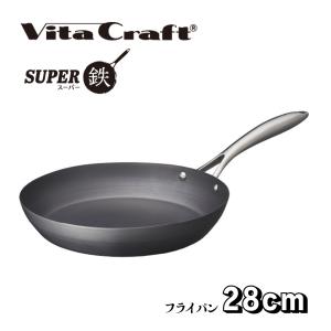 魔法のフライパン 24cm 錦見鋳造 送料無料 : Free style Yストア