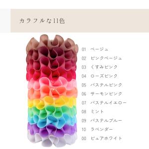 全11色 おしゃれ マタニティ―マーク/両面/...の詳細画像1