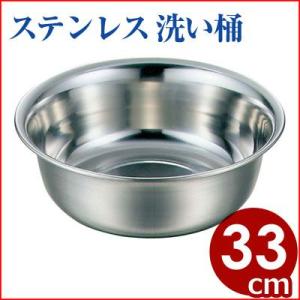 アカオアルミ アカオ しゅう酸アルミタライ 60cm硬質アルミ・たらい