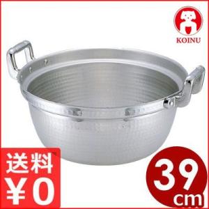 09-005-014 AKAO アカオアルミ 60cm業務用アルミ寸胴鍋DON 素材：硬質