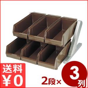 弁慶 オーガナイザー 2段3列 カトラリー入れ 入れ物 カトラリー収納