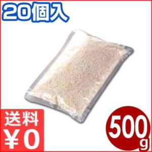 使用済み油固化材 オイルエンド 500g×20入り 廃油処理剤 ゴミ捨て 凝固剤｜kitchen-yorozu