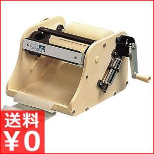 かつらむき機 千葉工業所 かつらむきピールS（手動・プロ用） 9