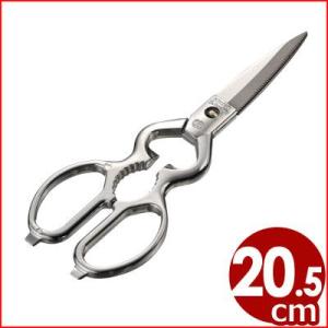 みまつ キッチンはさみ リムーブ 522 多機能ハサミ オープナー・栓抜きつき 分解できて水洗い簡単...