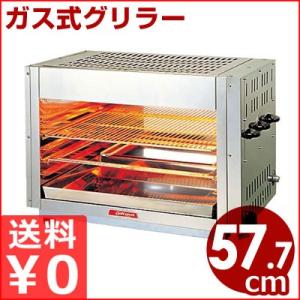 二重汁食缶 中蓋式 両手式　クリップ無 二重汁食缶 中蓋式 両手式 クリップ無 2024人気特価 二