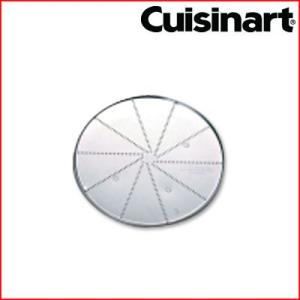 クイジナート（Cuisinart） フードプロセッサー用 オプション 中型用