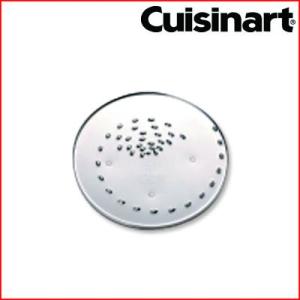 クイジナート（Cuisinart） フードプロセッサー用 オプション 中型用