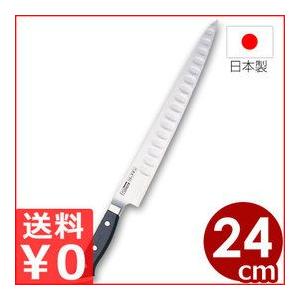グレステン包丁 筋引 24cm リブ付き 724TSK 国産ステンレス包丁 肉用