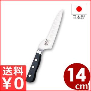 グレステン TKタイプ プロティソールナイフ（両刃）25cm 025TSK : 厨房