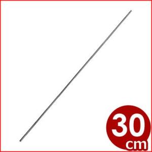 MT ステンレス丸魚串 中細 2.0×300mm...の商品画像