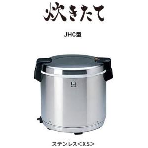 タイガー（TIGER） 炊飯器 JNO-A271(XS) 業務用炊飯ジャー 1.5升