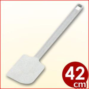 Rubbermaid スクレーパー 大 42cm ゴムベラ シンプル